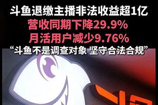 步行者VS魔术首节哈利伯顿出现1失误 连续33次助攻0失误纪录终结