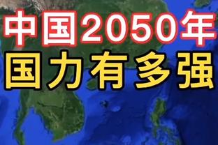 罗德里谈争冠：利物浦是真正竞争对手 阿森纳增加了更多经验