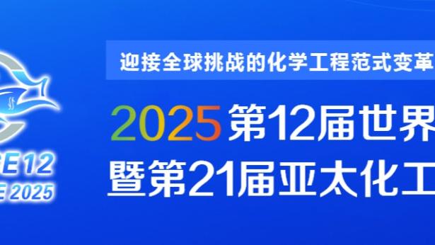 新利体育官网首页直播入口截图0