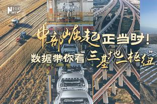 很强！王哲林半场疯狂进攻广东内线 13中9高效得到21分